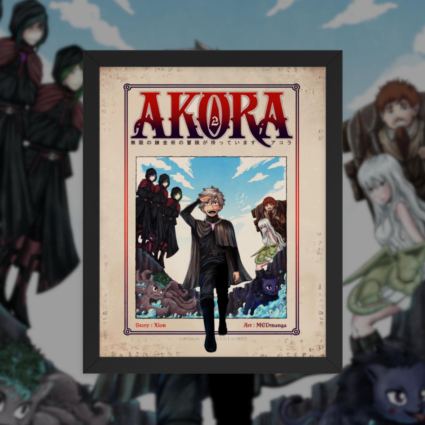 Akora: Chapter 2 - Cover