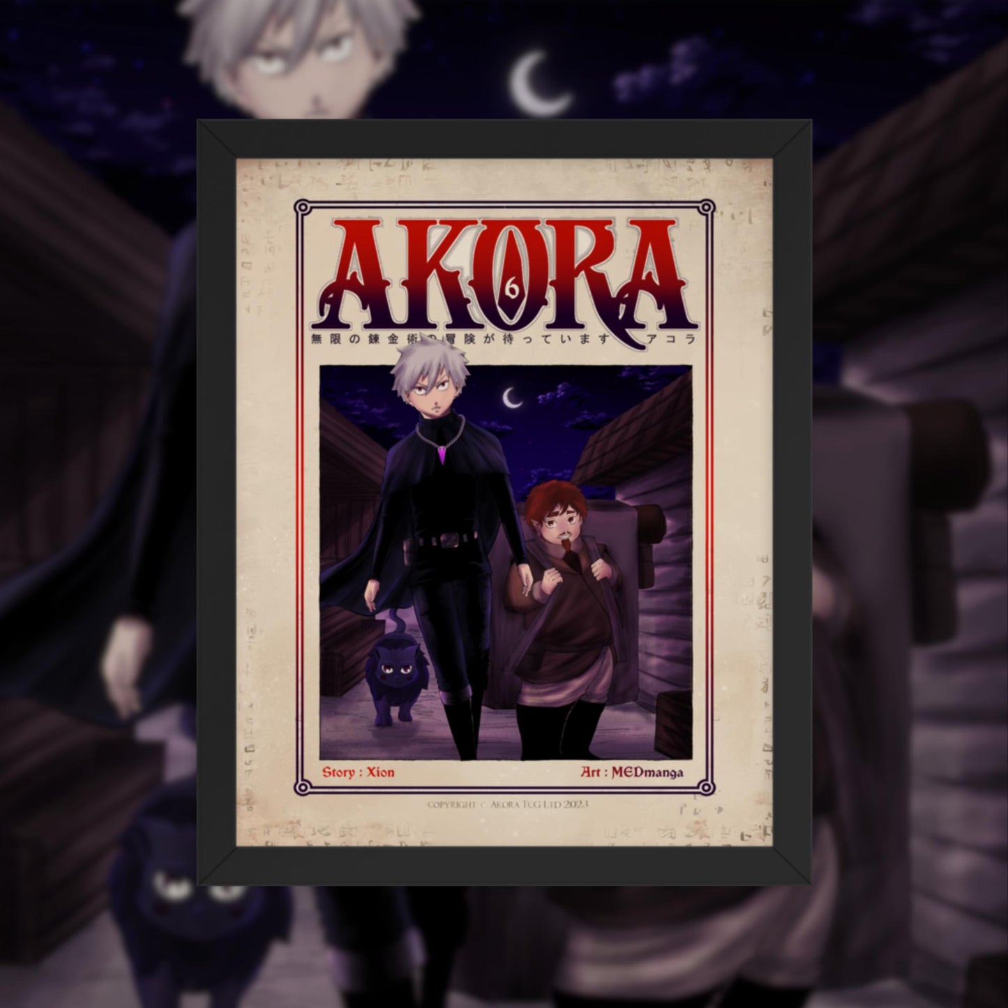 Akora: Chapter 6 - Cover